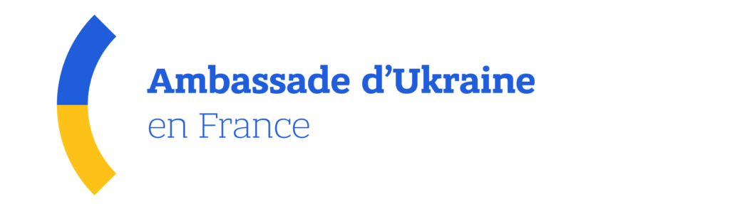 Ambassade d'Ukraine