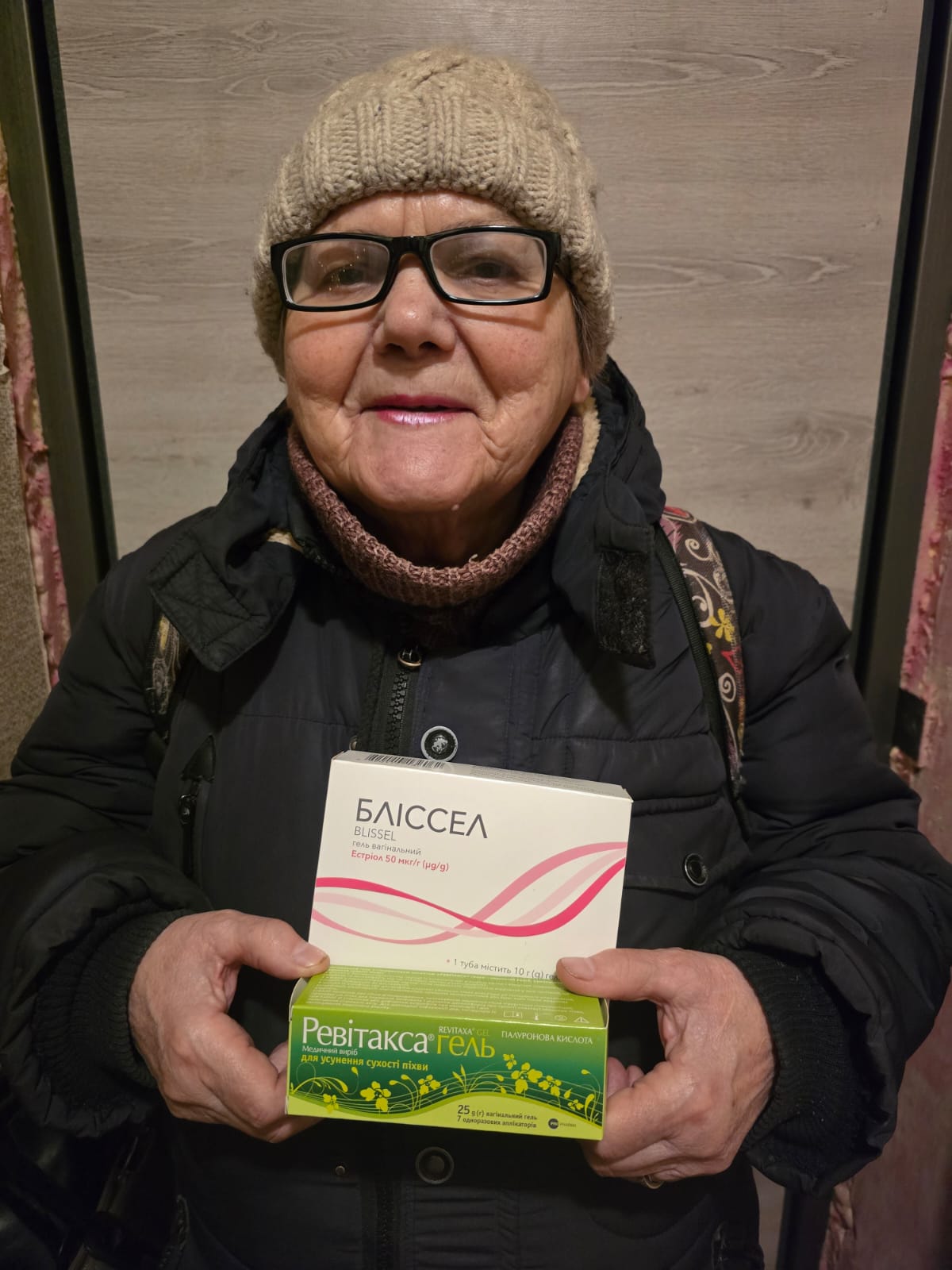 Traitements personnalisés